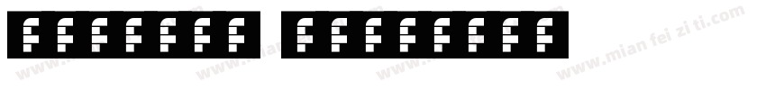 limited 源柔字体转换